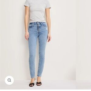 Good Legs Skinny Compression Jeans